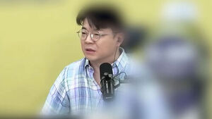 "탱크로 밀어버려야"&hellip;'망언 논란' 커지자 사과