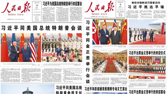 Chinese State Media Highlights Xi Jinping's Visit to North Korea