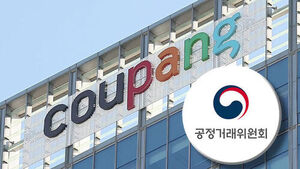 Coupang Fined 500 Million Won for Misleading 'One-Time Coupon' Ads as Permanent Discounts