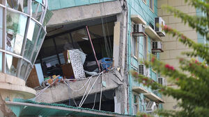 Death Toll From 'Worst in 50 Years' Philippines Earthquake Hits 41; Rescue Efforts Intensify