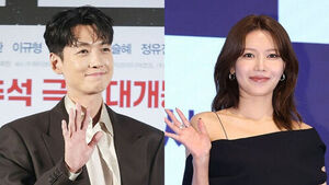 '장수 커플'이었는데&hellip;정경호&middot;최수영 14년 열애 끝 결별