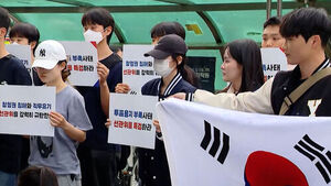 6&middot;10에 전국 대학서 동시 시국선언&hellip;"참정권 훼손 규탄"