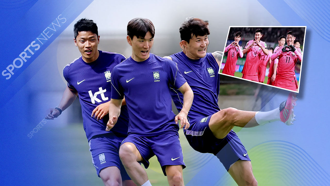 '96년생 삼총사'의 결의…"절친의 힘으로!"