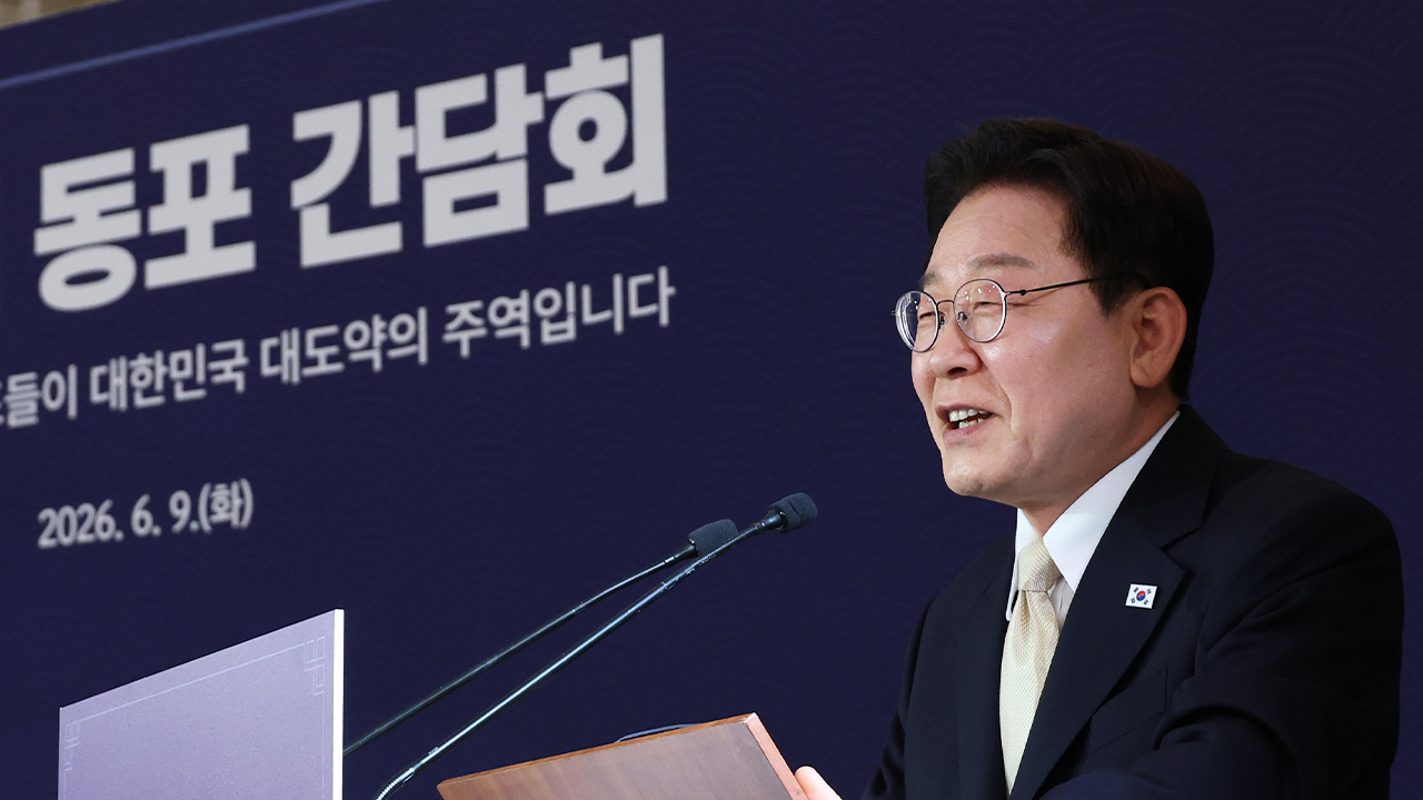 벨기에 교민 만난 이 대통령 "격변에 걱정…더 나은 한국 보여줄 것"