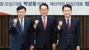 국힘, 오늘 신임 원내대표 선출&hellip;김도읍&middot;정점식&middot;성일종 3파전