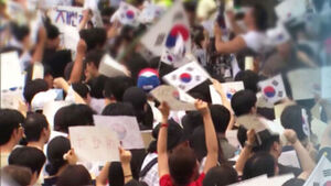 '2030' 왜 분노하나&hellip;"과정 불공정하면 승복 못 해"