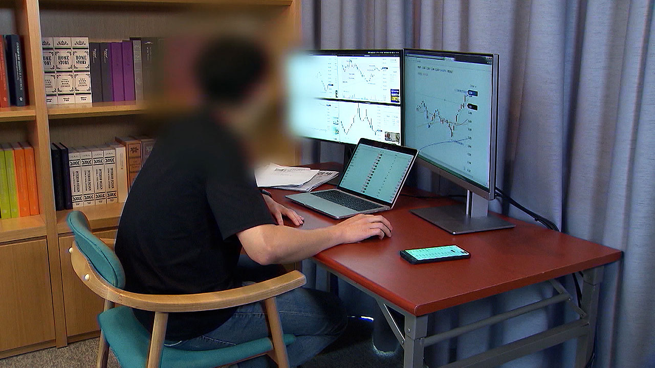 [친절한 경제] 주가 떨어졌는데 ETF 급등?…'괴리율' 주의