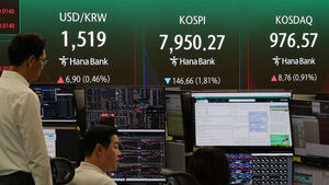 Won-Dollar Exchange Rate Drops Over 10 Won to 1,510 Range on Hopes for U.S.-Iran Peace