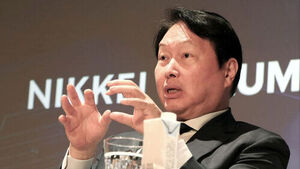 Chey Tae-won Says Location for Next Semiconductor Plant Will Be Decided After Comprehensive Consideration