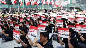 Kakao Stages First Partial Strike Since Founding; Union Announces Second Walkout for June 29