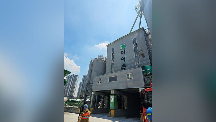경기 의왕 고천동 공장 화재