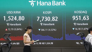 코스피, 또 4.5% 급락 7,730 마감&hellip;다시 8천 선 밑으로 '현기증 장세'
