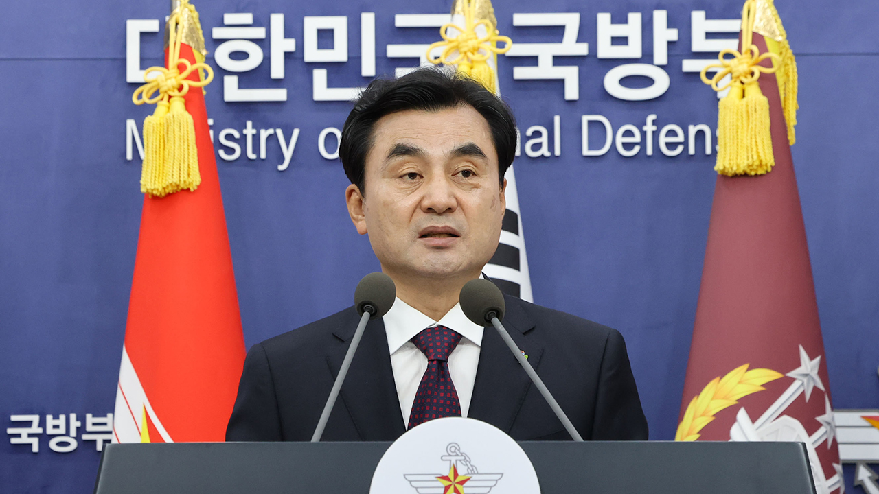 방첩사 49년 만에 해체…방첩·수사·보안 기능 분산 이관