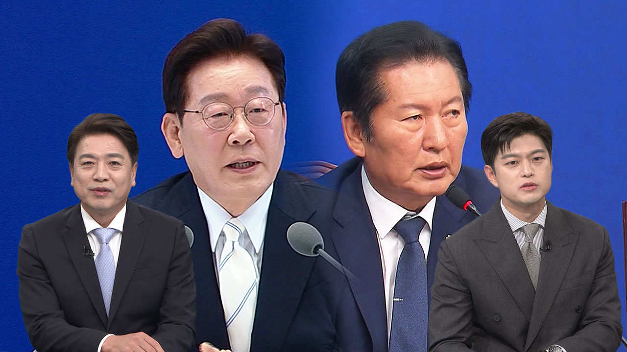 [여담야담] "대통령 평가에 공감" 정청래, 다시 마이크 잡더니 "국민은 영원하고 정권은 