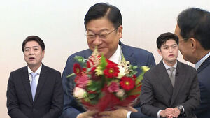[여담야담] 새 원내대표에 정점식&hellip;선거 패배에도 대표&middot;최고위원들은 그대로
