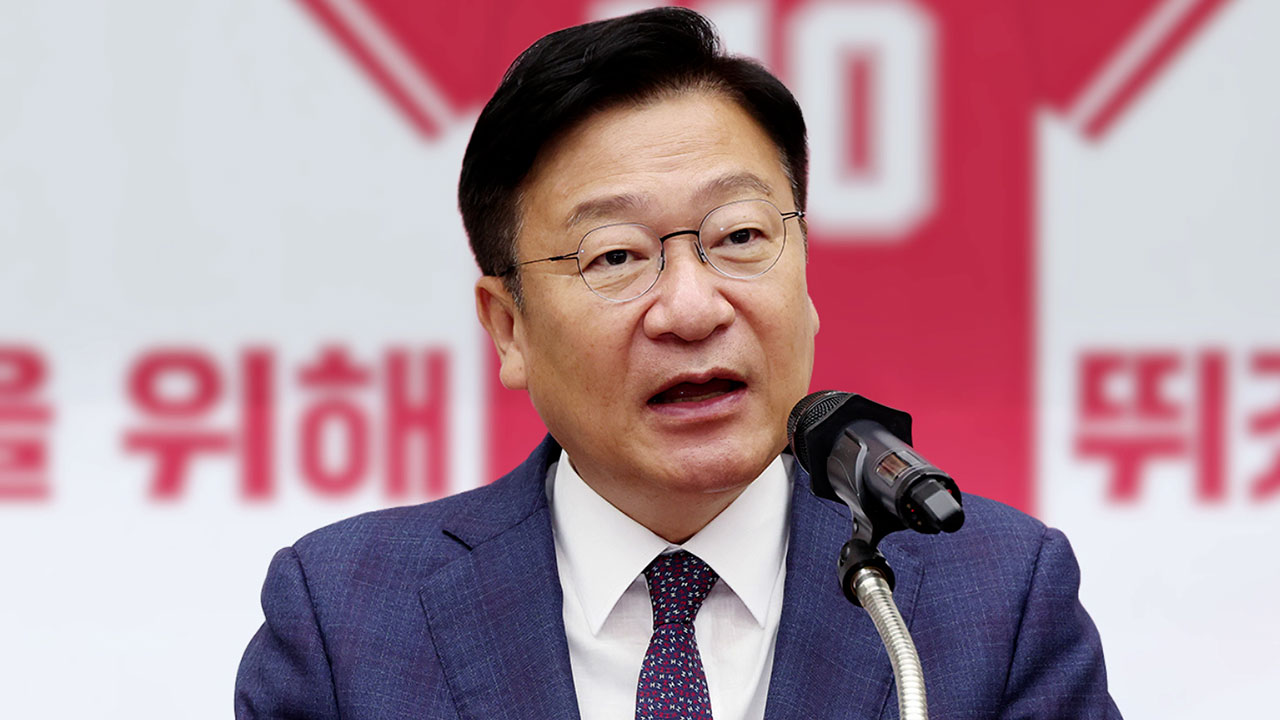 새 원내대표에 정점식…'도로 친윤당?' 의식한 듯 "통합"