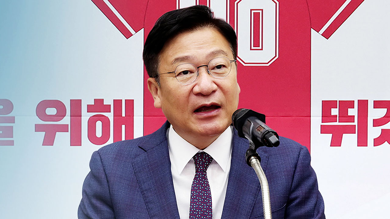 국힘 새 원내대표 정점식…