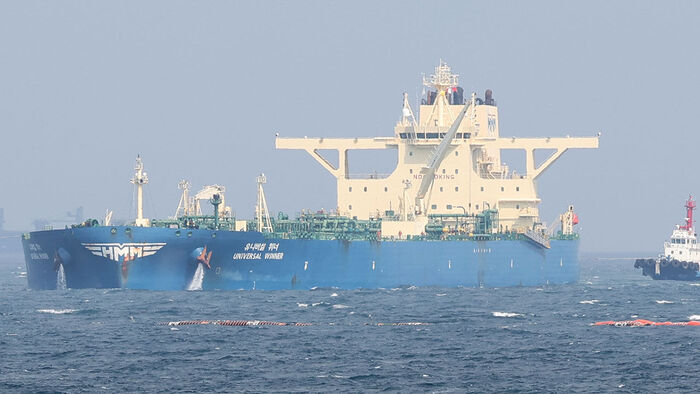 South Korean LNG Carrier Passes Through Strait of Hormuz, Second Since HMM Tanker