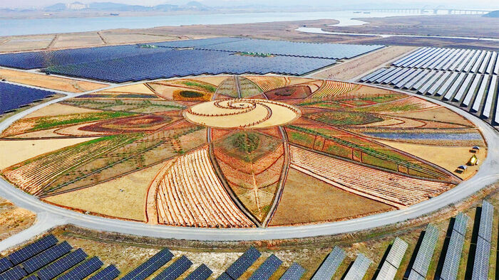 Solaseado Enterprise City Renewable Energy Industrial Complex (Photo courtesy of Haenam County, Yonhap News)