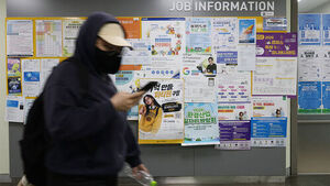 Number of Employed Falls for First Time Since Martial Law Amid Middle East War; Manufacturing Down 140,000 in May