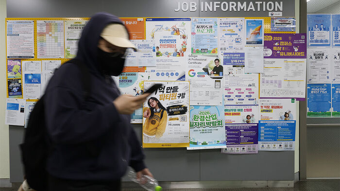 Number of Employed Falls for First Time Since Martial Law Amid Middle East War; Manufacturing Down 140,000 in May
