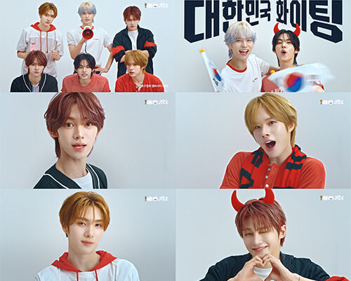 그룹 투어스 (사진=플레디스 엔터테인먼트·JTBC 제공, 연합뉴스)