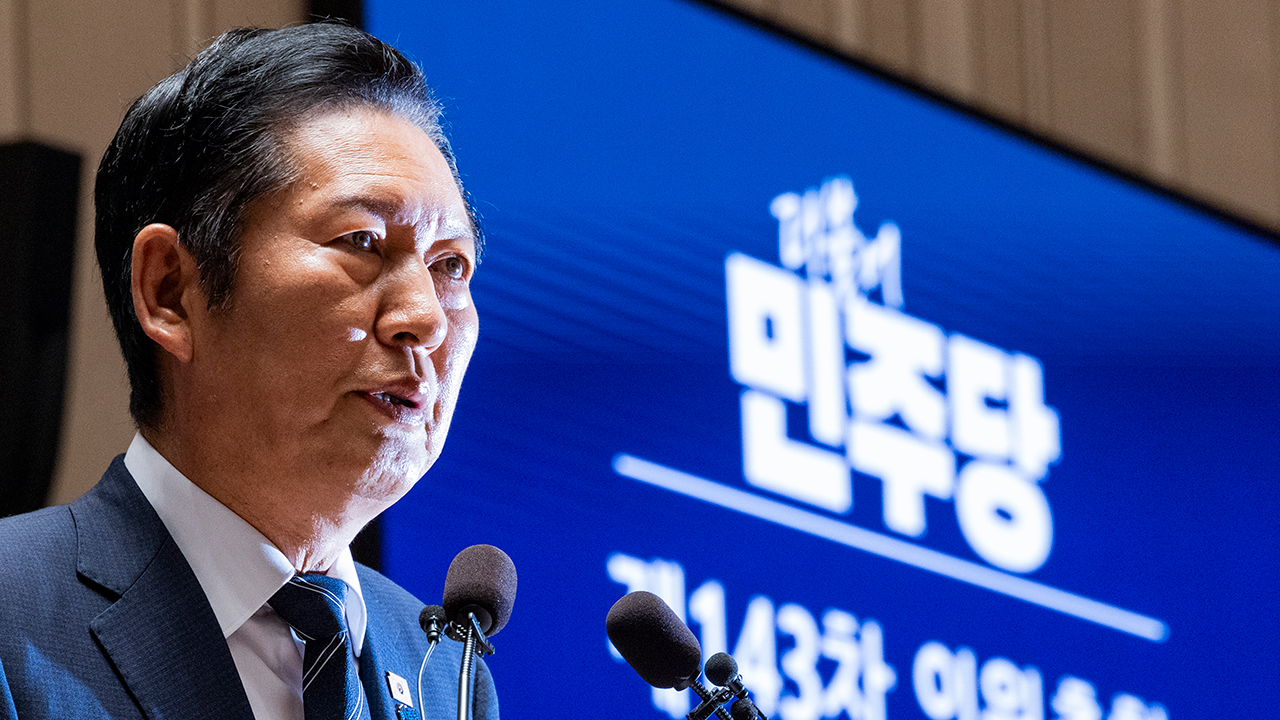 정청래, 이재명 대통령 발언 인용하며 '단결' 거듭 강조