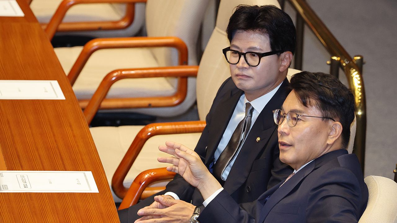 한동훈, 정점식에 축하난…"보수 재건 공감하면 함께 가고 싶다"