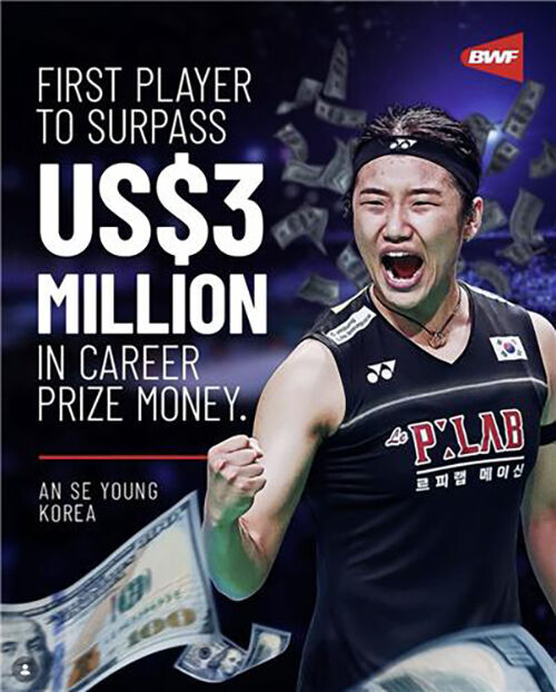 배드민턴 '세계 최강' 안세영, 누적 상금 300만 달러 돌파 (사진=[BWF 공식 SNS 캡처, 연합뉴스)