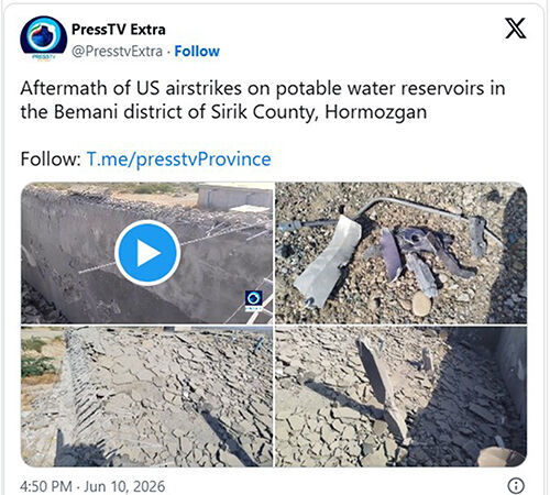 Drinking water storage facility destroyed by a U.S. airstrike (Photo: Captured from Iran Press TV's X account, Yonhap News)
