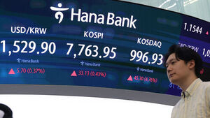 [속보] 코스피, 종일 오락가락 끝에 0.4%↑&hellip;코스닥 4.7% 급등