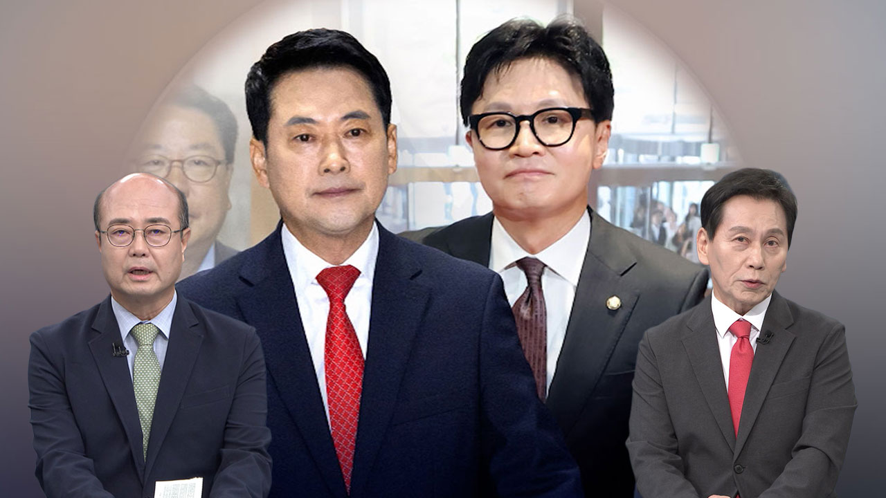 [성민종합정치] 한동훈 "장동혁이 보수재건 걸림돌…물러날 때 알아야"