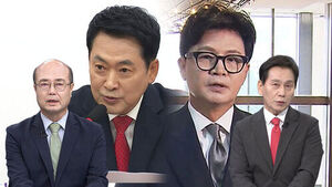 [성민종합정치] 한동훈 "장동혁이 보수재건 걸림돌&hellip;물러날 때 알아야"