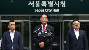 국토부 "전세 월세화는 구조적 변화"&hellip;서울시에 유감 표명
