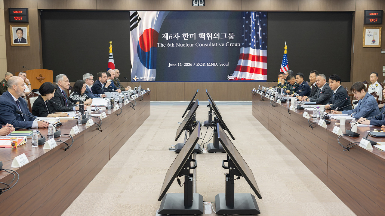 한미, 서울서 핵협의그룹 회의…"북한 비핵화 공동 목표 확인"