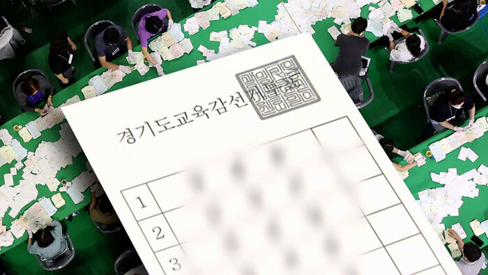 "후보들 표 다시 집계"…개표 결과 발표했는데 바뀌었다
