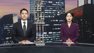 클로징