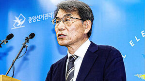선관위 전방위 압수수색&hellip;영장엔 '피의자 노태악'