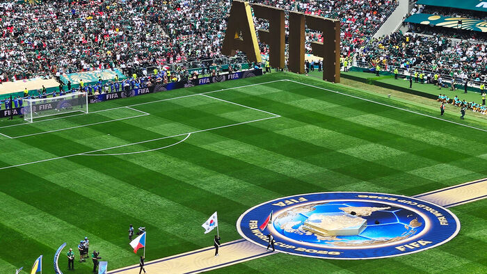 The 2026 FIFA World Cup has kicked off. The South Korean national flag, Taegeukgi, enters during the opening ceremony held ahead of the opening match between Mexico and South Africa at the Mexico City Stadium on June 11 (local time).