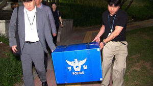[모닝와이드] 오늘의 주요뉴스