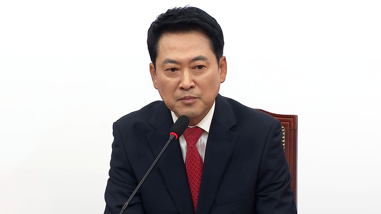 '지도부 퇴진' 둘러싸고 설전…고스란히 생중계