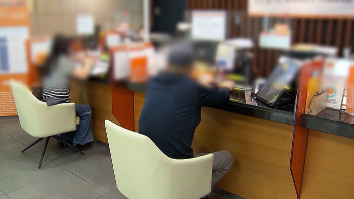 Securities Firms Post Record Quarterly Profit of 4.3 Trillion Won
