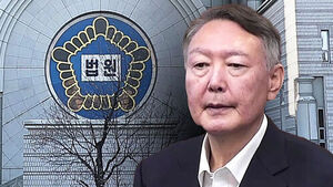 '평양 무인기' 윤 징역 30년&hellip;"비상계엄 조성 목적 작전"