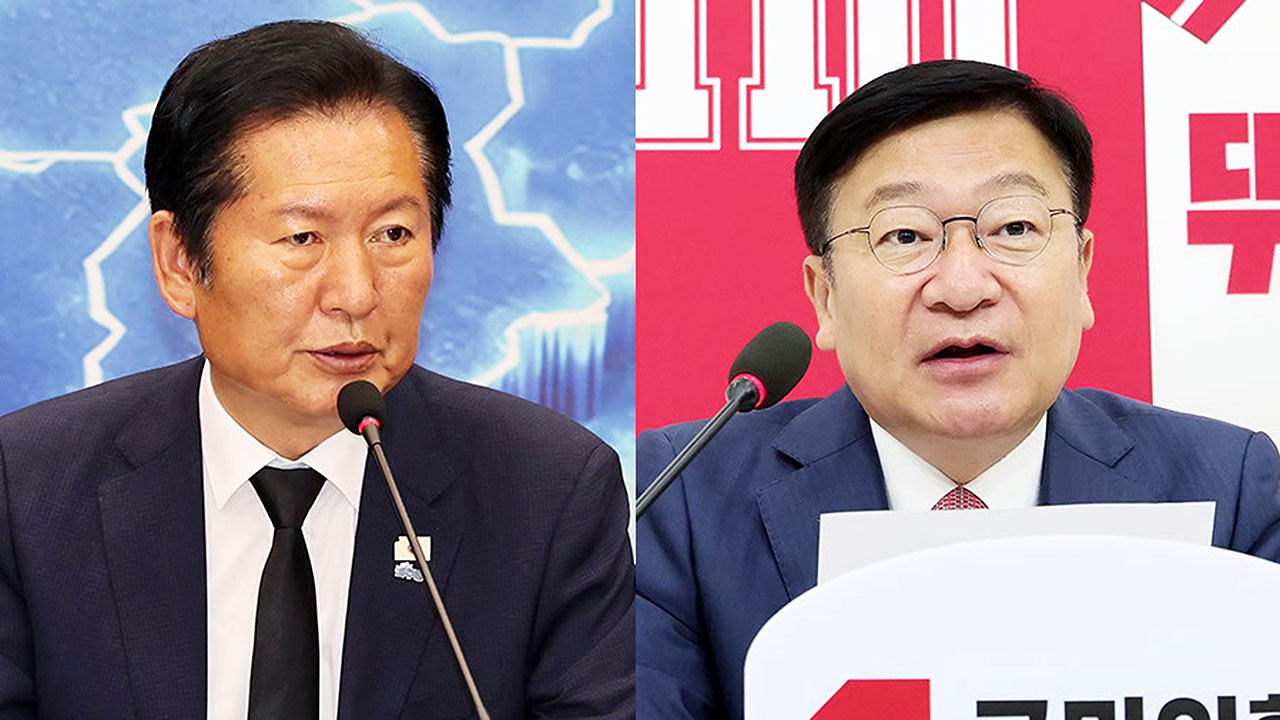 "당장 다음 주 조사특위 가동"…"여야 절반씩 위원 참여"