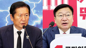 "당장 다음 주 조사특위 가동"&hellip;"여야 절반씩 위원 참여"