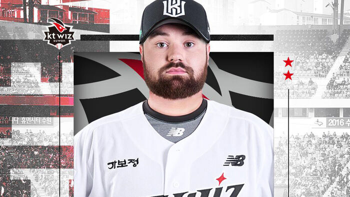 KBO's KT Wiz Signs Former NC Pitcher Logan Allen as Injury Replacement for Boesch