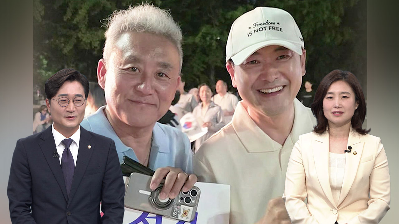 [여담야담] 사퇴 요구에도 장동혁 '마이웨이'…의총이 '분수령'