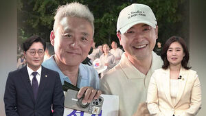 [여담야담] 사퇴 요구에도 장동혁 '마이웨이'&hellip;의총이 '분수령'