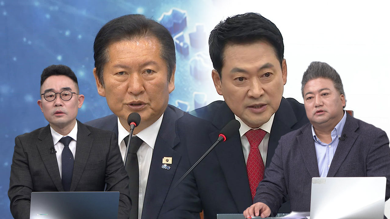 [민심어때] '정청래·장동혁' 지방선거 패자 누군지 물었더니…"연임 도전 아슬아슬, 버티는 것도 위험천만"