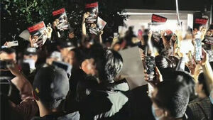 Public Outrage and Protests Erupt in Chongqing After Man Accused of Killing Pets